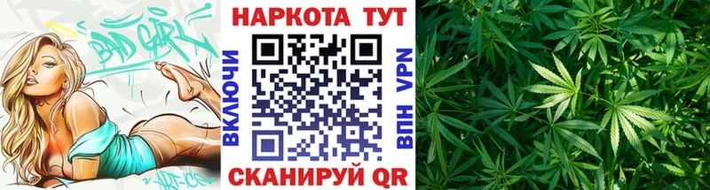 Что такое Десногорск ГАШ Каннабис Alpha PVP Меф