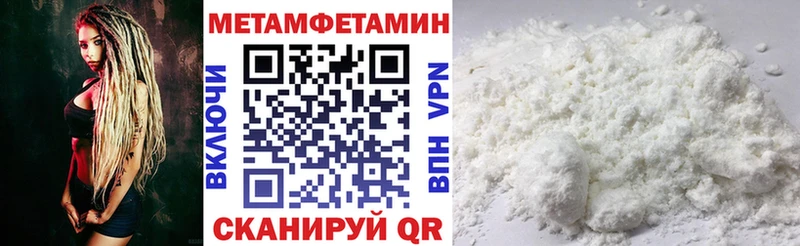 наркота  Десногорск  АМФ Розовый 