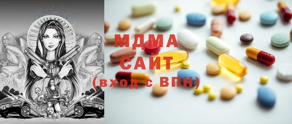 героин Алексин
