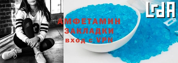 кокаин VHQ Алзамай