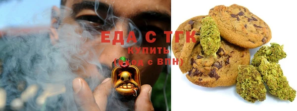 кокаин VHQ Алзамай