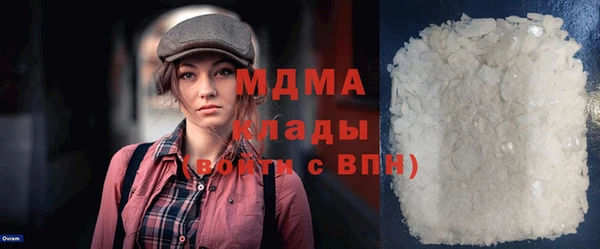 героин Алексин