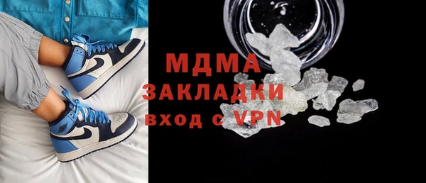 кокаин VHQ Алзамай