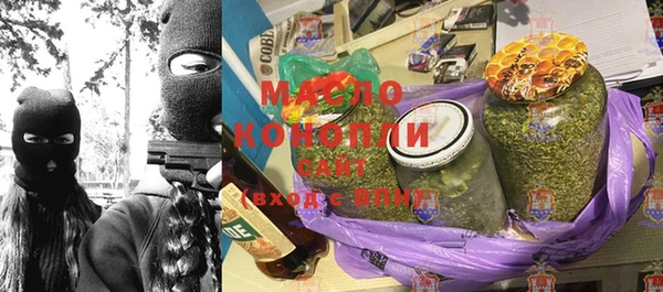 мяу мяу мука Алексеевка