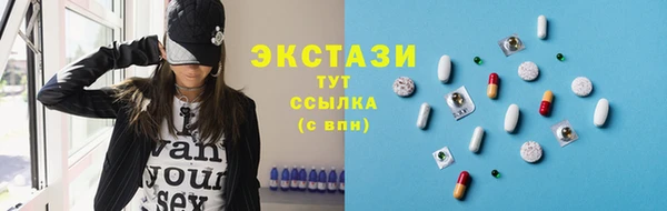 мяу мяу мука Алексеевка