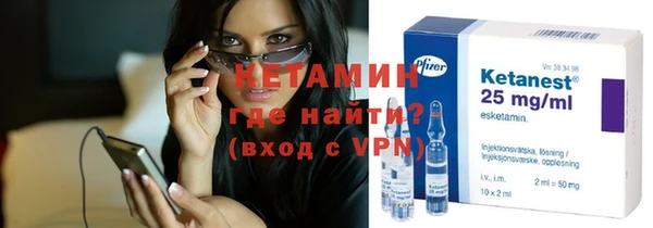 гашиш Кинешма