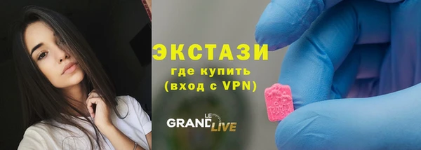 мяу мяу мука Алексеевка