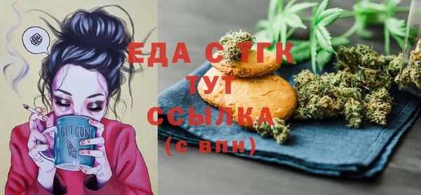 мяу мяу мука Алексеевка