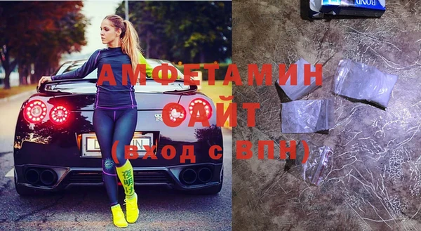 мяу мяу мука Алексеевка