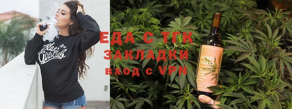кокаин VHQ Алзамай