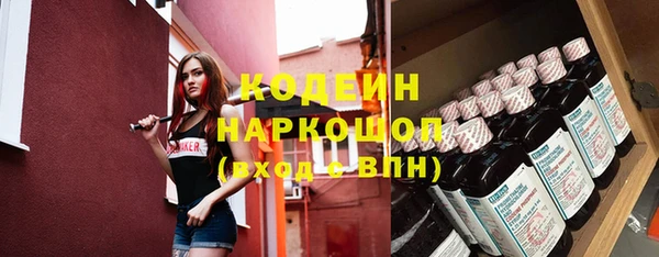 кокаин VHQ Алзамай
