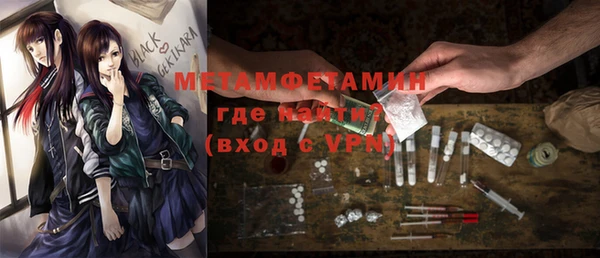 кокаин VHQ Алзамай