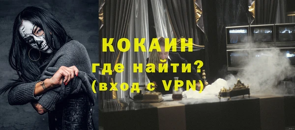 героин Алексин