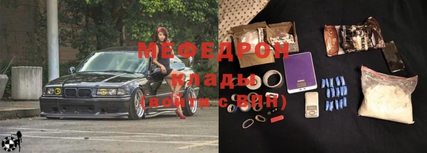 героин Киреевск