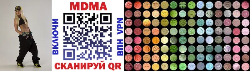 MDMA VHQ  сколько стоит  KRAKEN ТОР  Десногорск 