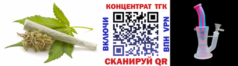 Дистиллят ТГК Wax магазин Десногорск